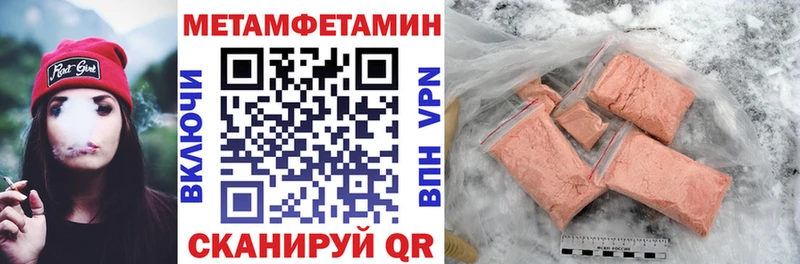 АМФ Premium  Купить  Красноярск 