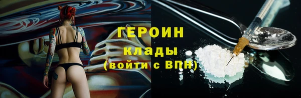 бутик Нея