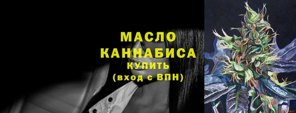 герыч Новодвинск