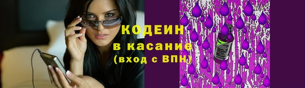 mix Новокубанск