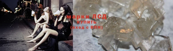 mix Новокубанск