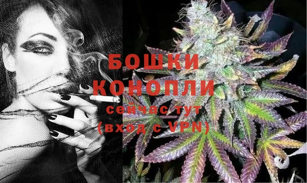 мескалин Нефтекумск