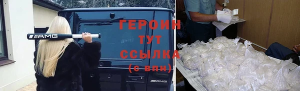 бутик Нея