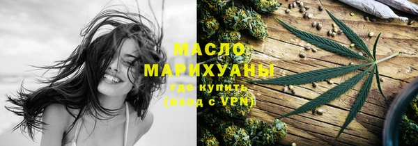 mix Новокубанск