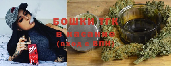 mix Новокубанск