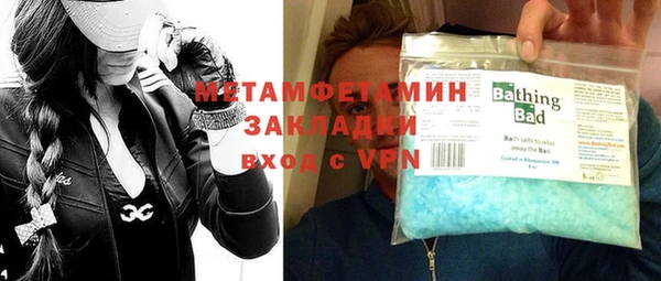 гашишное масло Нефтегорск