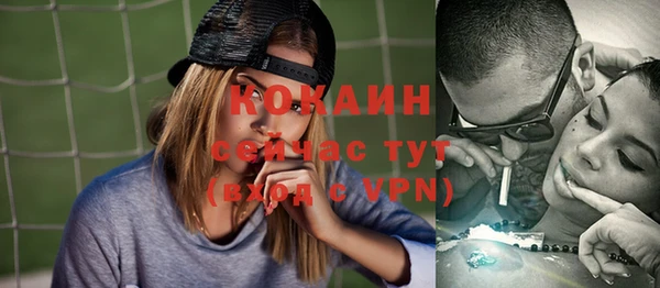 бутик Нея