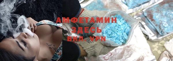 гашишное масло Нефтегорск