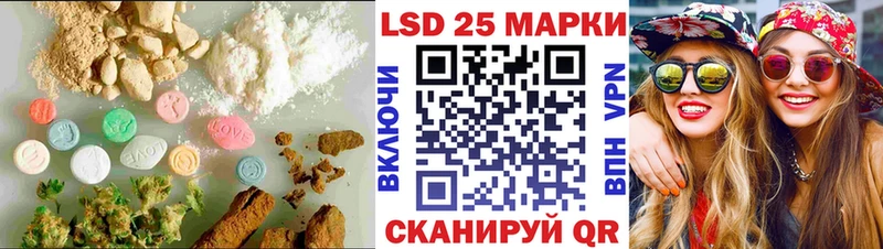 Купить где  Красноярск  Лсд 25 экстази ecstasy 